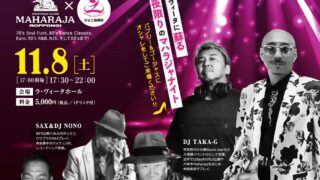 マハラジャナイト哀愁ユーロスペシャル その他 哀愁シリーズ 4枚セット Amazon.co.jp: マハラジャ・ナイト 哀愁ユーロ・スペシャル: ミュージック